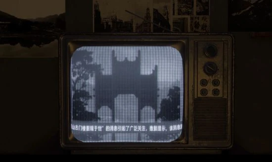 把開放世界做成陰間，就能為中式民俗找到新出路？