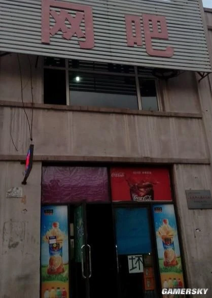 這款承載了我青春的遊戲，現在要回來了？