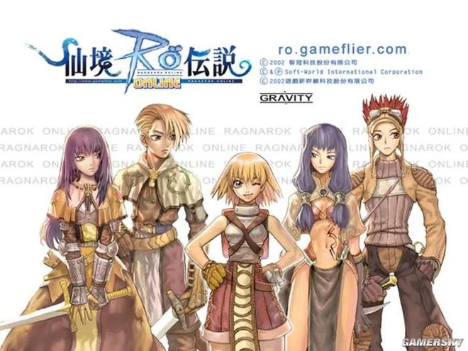 這款承載了我青春的遊戲，現在要回來了？