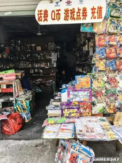 這款承載了我青春的遊戲，現在要回來了？