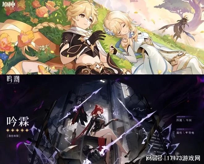 騰訊包攬前三贏麻了！DNF手游首月賺50億，米哈游首次擠出榜單！