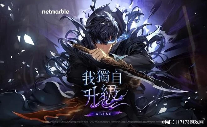 騰訊包攬前三贏麻了！DNF手游首月賺50億，米哈游首次擠出榜單！