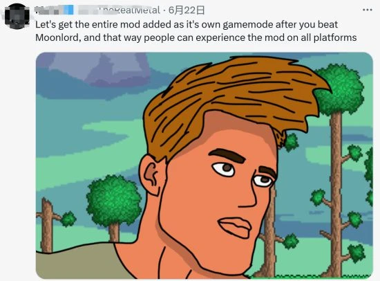 《泰拉瑞亞》創始人約架整活還不夠:想招安MOD組