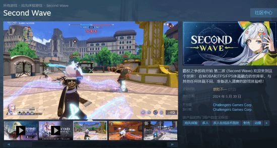 二游開發商負債24億韓元倒閉：新游僅一個月就停售