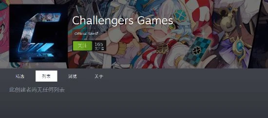 二游開發商負債24億韓元倒閉：新游僅一個月就停售