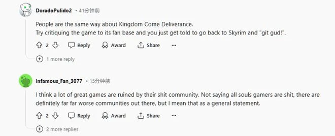 外網吐槽「魂游」極端粉：批評兩句不是想讓遊戲死