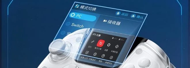 《黑神話：悟空》還沒發售，斬妖除魔的神器已經出現了？