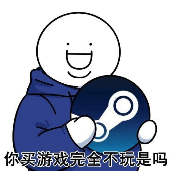 190億美元!外媒估算全球Steam玩家買後未玩遊戲總價