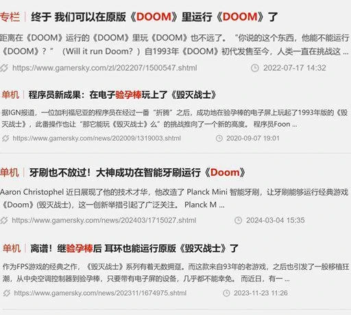 吸管完美適配精英手柄？國外老哥曬奇葩外設