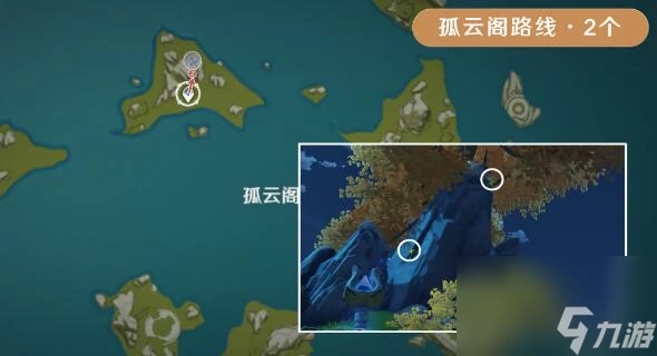 原神琉璃袋採集在哪裡詳細介紹-原神琉璃袋採集在哪裡