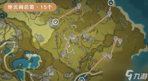 原神琉璃袋採集在哪裡詳細介紹-原神琉璃袋採集在哪裡