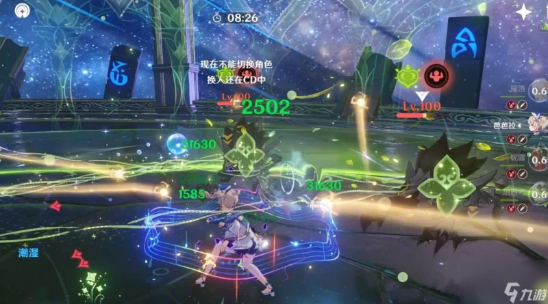 原神種門怎麼玩