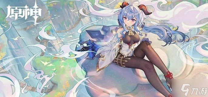 原神甘雨武器哪個好 甘雨武器選擇攻略2024