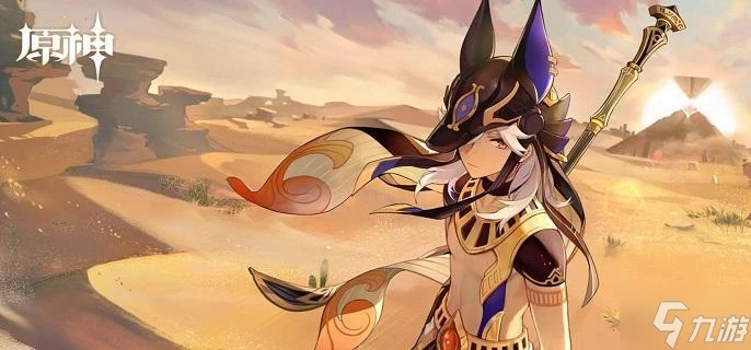 原神賽諾武器怎麼選2024 賽諾武器選擇推薦