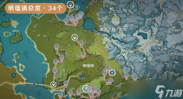 原神琉璃袋採集在哪裡