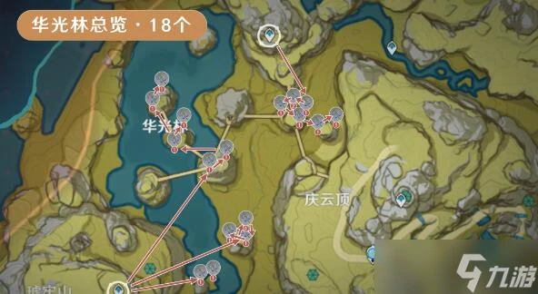 原神琉璃袋採集在哪裡