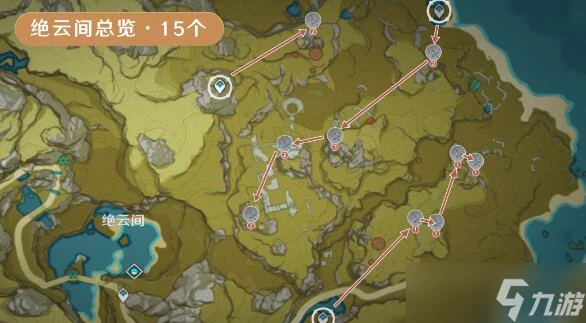 原神琉璃袋採集在哪裡