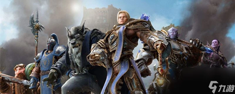 魔獸世界天頂心能之球怎麼用 魔獸世界天頂心能之球怎麼用介紹