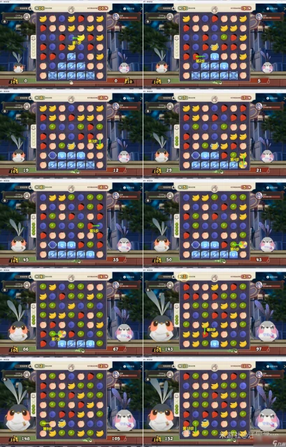 崩壞星穹鐵道摺紙小鳥對對碰黃金的挑戰劇情挑戰攻略