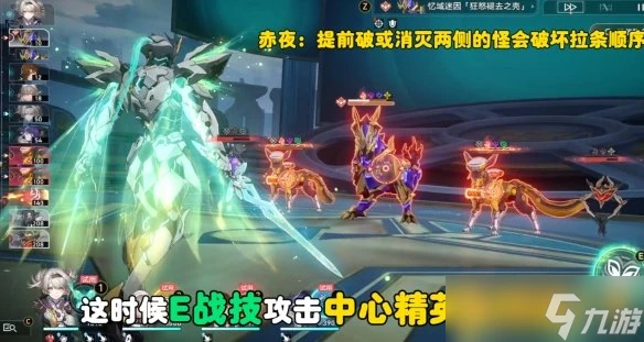 《崩壞星穹鐵道》2.3版本我將點燃大海成就圖文快速達成攻略