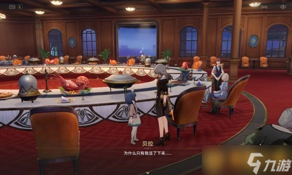 《崩壞星穹鐵道》2.3版本完整的恐怖故事成就怎麼達成 詳細解鎖方法攻略