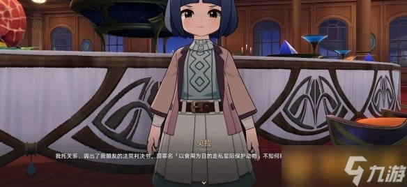 《崩壞星穹鐵道》2.3版本完整的恐怖故事成就怎麼達成 詳細解鎖方法攻略