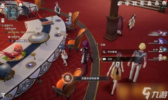 《崩壞星穹鐵道》2.3版本完整的恐怖故事成就怎麼達成 詳細解鎖方法攻略