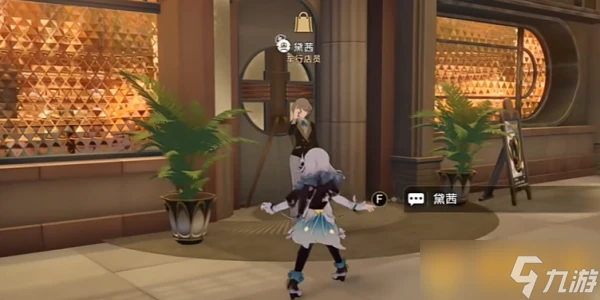 《崩壞星穹鐵道》2.3版本極品飛車成就怎麼達成 詳細解鎖方法攻略