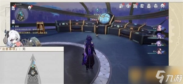 《崩壞星穹鐵道》2.3版本幸運特快成就圖文快速達成方法