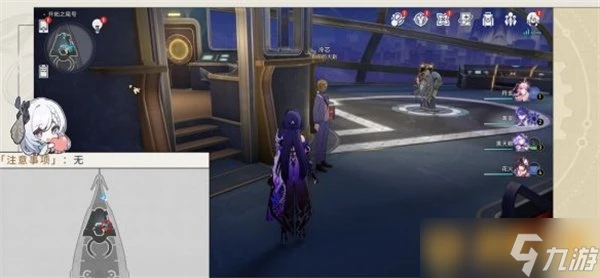 《崩壞星穹鐵道》2.3版本幸運特快成就圖文快速達成方法