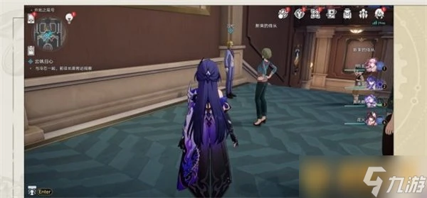 《崩壞星穹鐵道》2.3版本我的船長我的船成就解鎖步驟 詳細獲取攻略