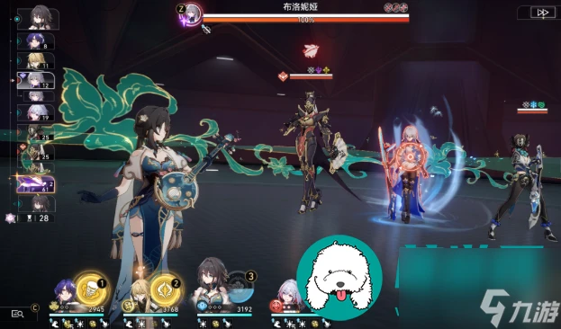 崩壞星穹鐵道重燃之光混沌回憶怎麼打-崩壞星穹鐵道重燃之光混沌回憶打法介紹