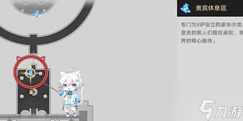 崩壞星穹鐵道慧星美人任務怎麼做