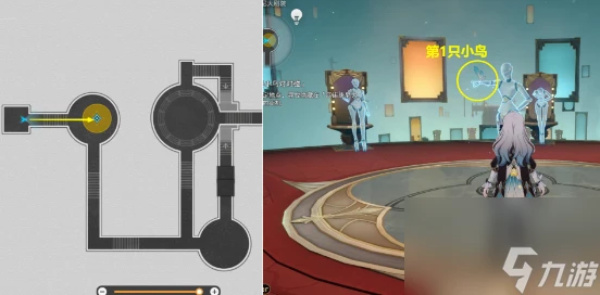 崩壞星穹鐵道摺紙小鳥對對碰第四關攻略