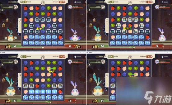 崩壞星穹鐵道摺紙小鳥對對碰第四關攻略