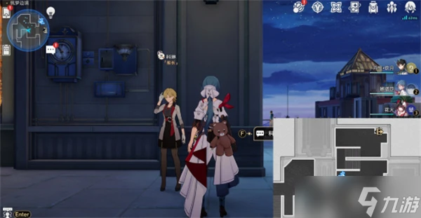 《崩壞星穹鐵道》星星的金幣成就解鎖方法攻略