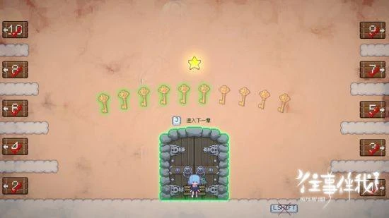 《往事伴我》6月26日全新內容免費更新！