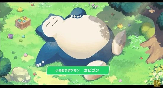 《寶可夢睡覺》全球下載量超2000萬!上線未滿一年