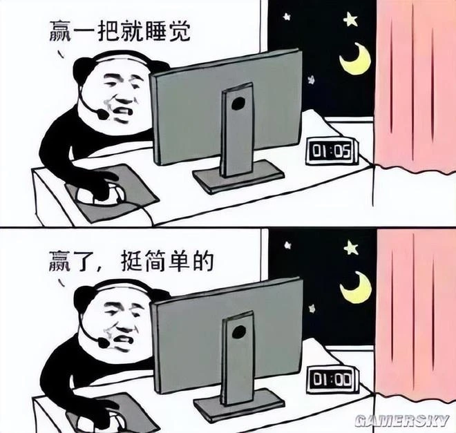 玩完夢裡都在爽？這款另類「二游」可能真要逆風翻盤了