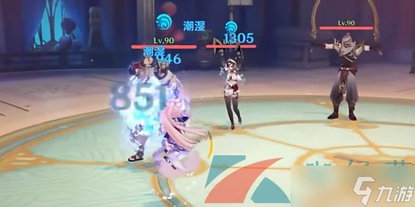 《原神》紛變繁相豪武譚第四關通關攻略