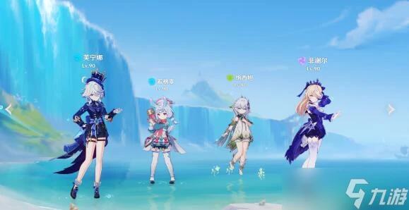 原神希格雯草體系陣容搭配建議