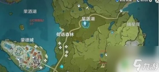 小燈草原神在哪裡採集 《原神》小燈草採集方法