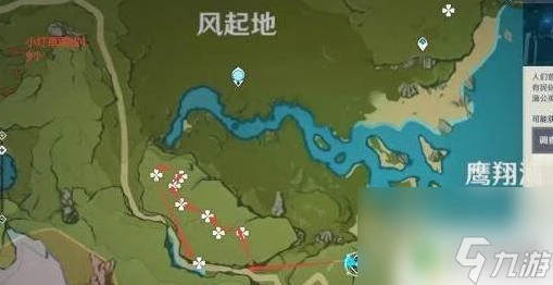 小燈草原神在哪裡採集 《原神》小燈草採集方法