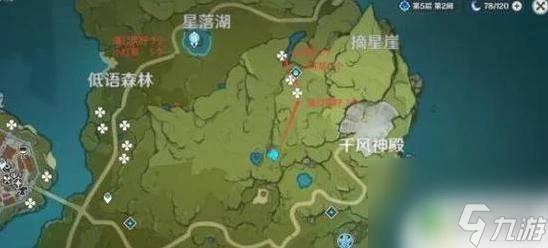 小燈草原神在哪裡採集 《原神》小燈草採集方法