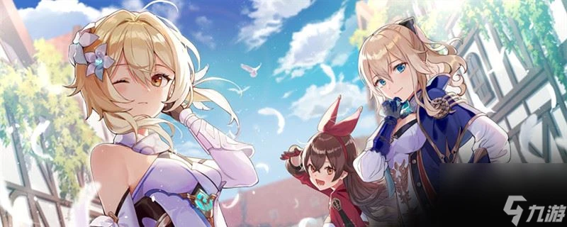 原神千織武器聖遺物怎麼選 原神千織最全攻略推薦