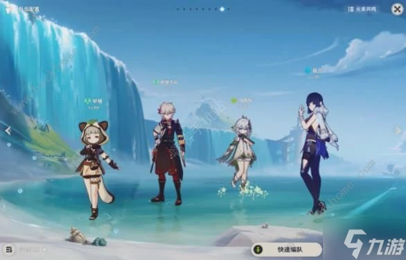 原神希格雯突破材料在哪採集 希格雯培養材料全收集介紹