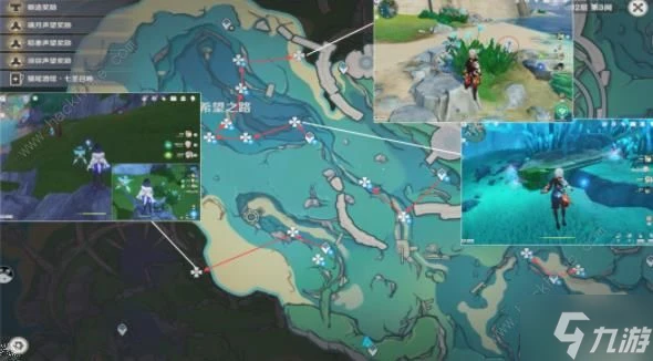 原神希格雯突破材料在哪採集 希格雯培養材料全收集介紹