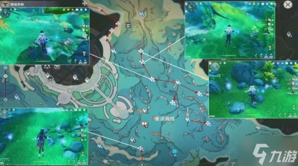 原神希格雯突破材料在哪採集 希格雯培養材料全收集介紹