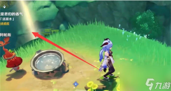 原神料理是思歸的香氣任務怎麼做 料理是思歸的香氣任務詳細攻略