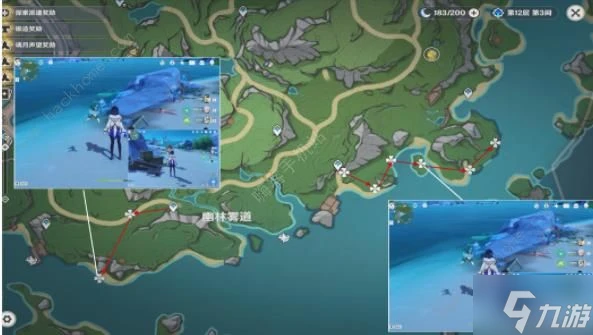 原神希格雯突破材料在哪採集 希格雯培養材料全收集介紹